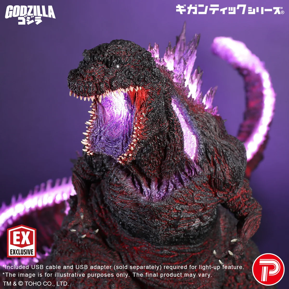 Gigantic Series Godzilla (2016) 4th Form 10th Anniversary Ver. (Shonen RIC Exclusive) - Image 10
