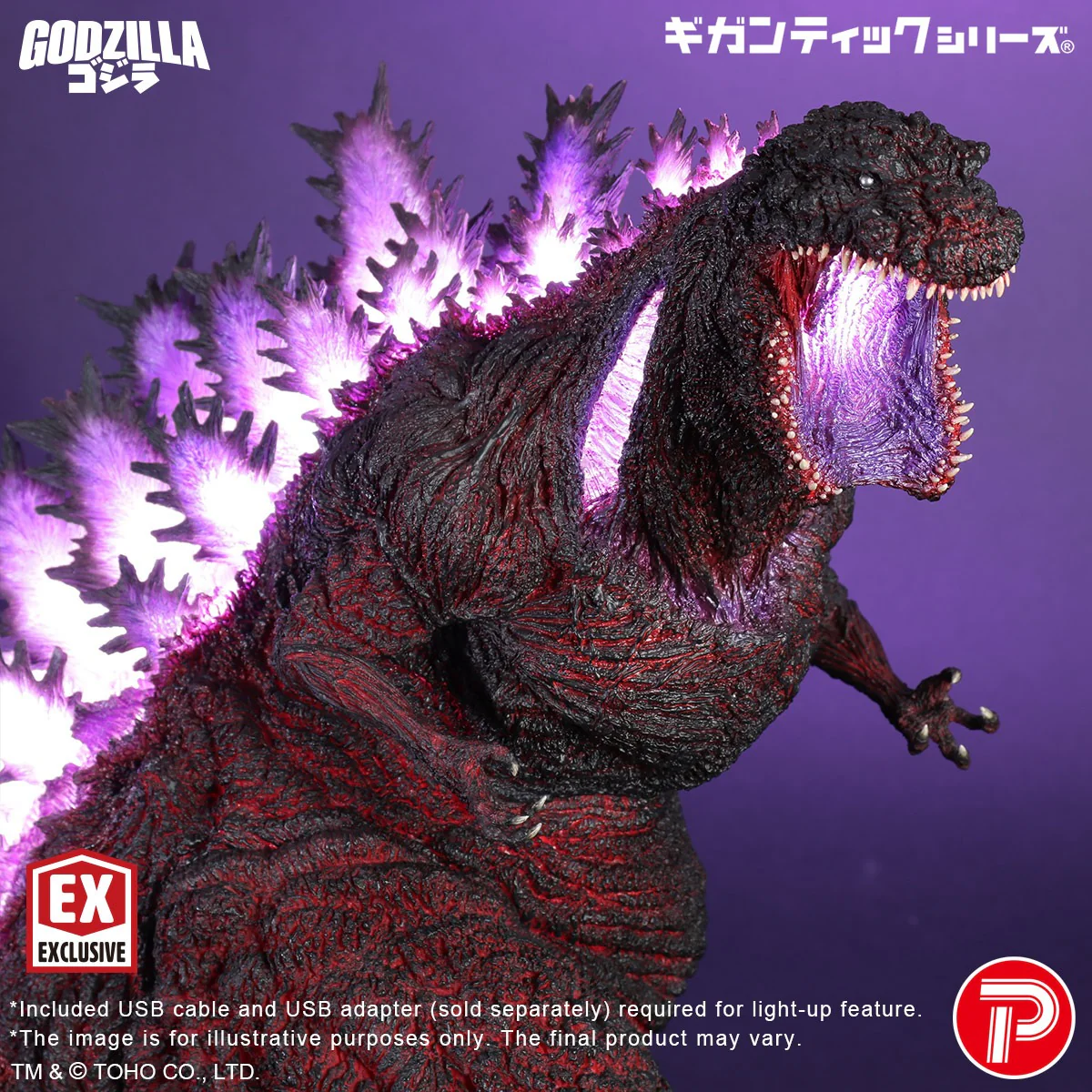 Gigantic Series Godzilla (2016) 4th Form 10th Anniversary Ver. (Shonen RIC Exclusive) - Image 11