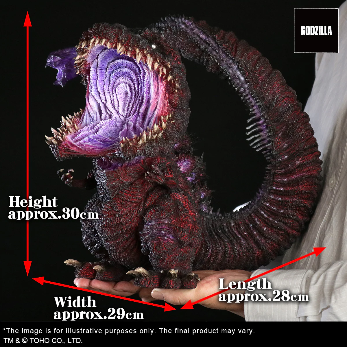 Gigantic Series x DefoReal GODZILLA(2016) 4th Form Awakening Version - Image 10