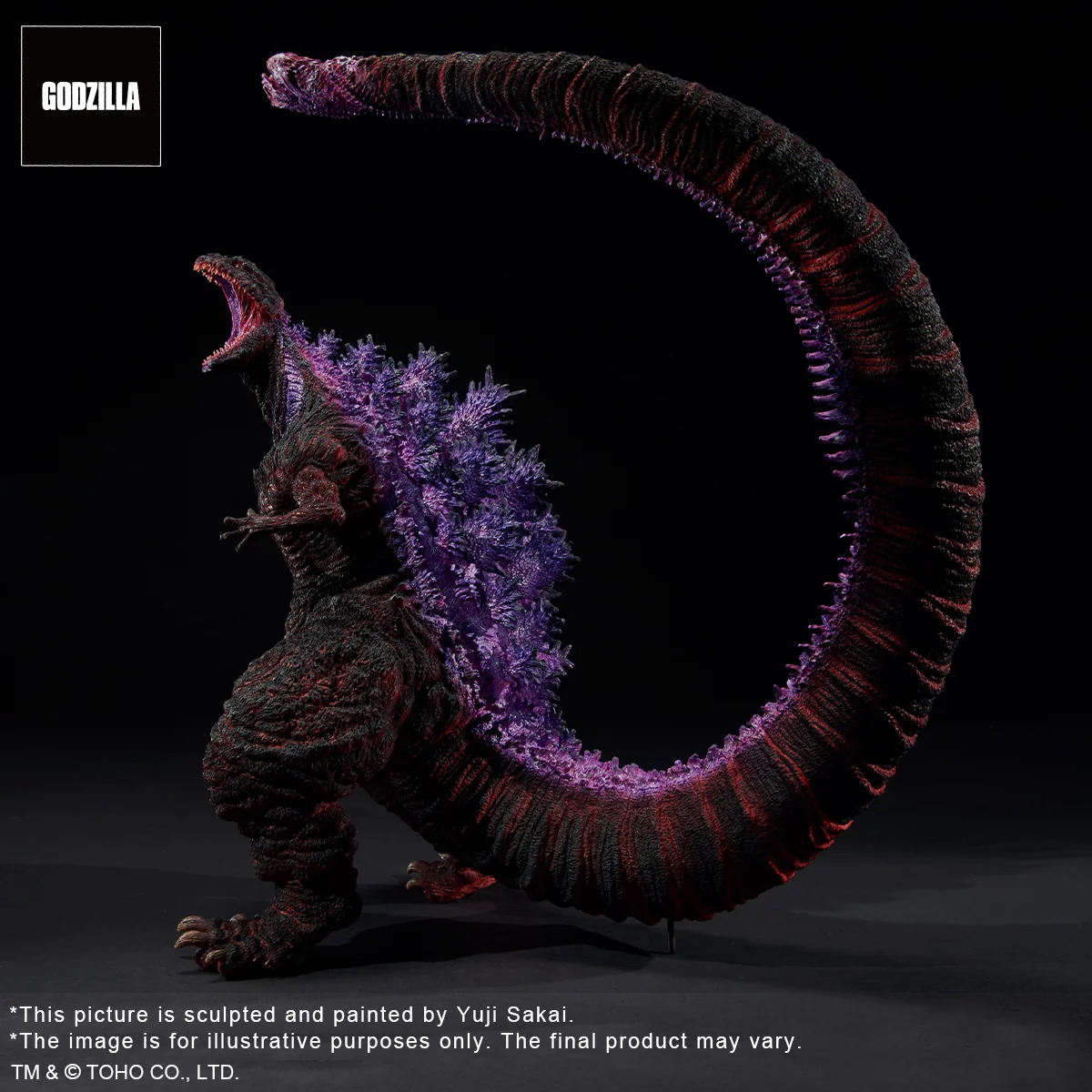 Toho 30cm series Yuji Sakai Modeling collection Godzilla(2016) 4th form Awakening Version (Shonen RIC Exclusive) - Image 3