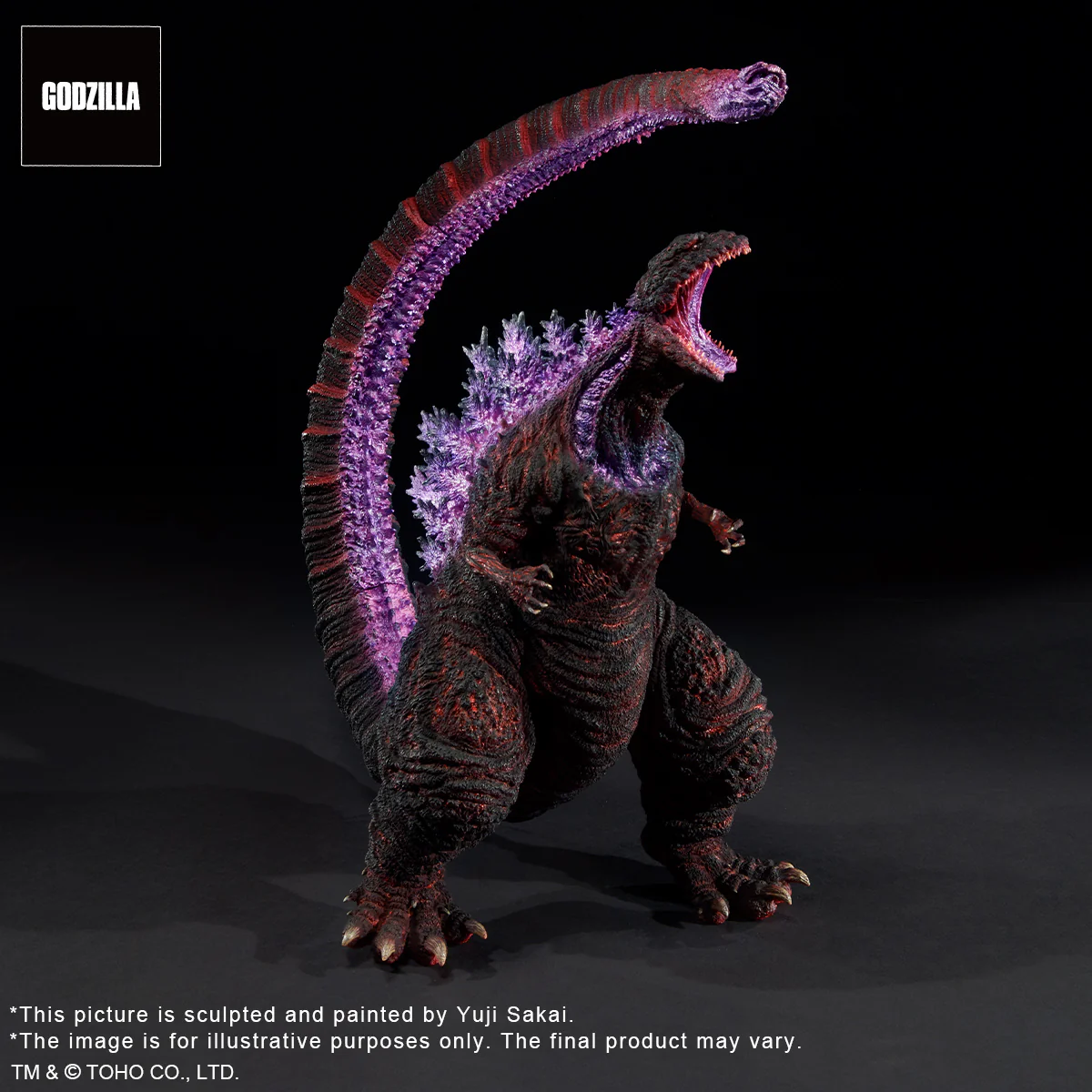 Toho 30cm series Yuji Sakai Modeling collection Godzilla(2016) 4th form Awakening Version (Shonen RIC Exclusive) - Image 5