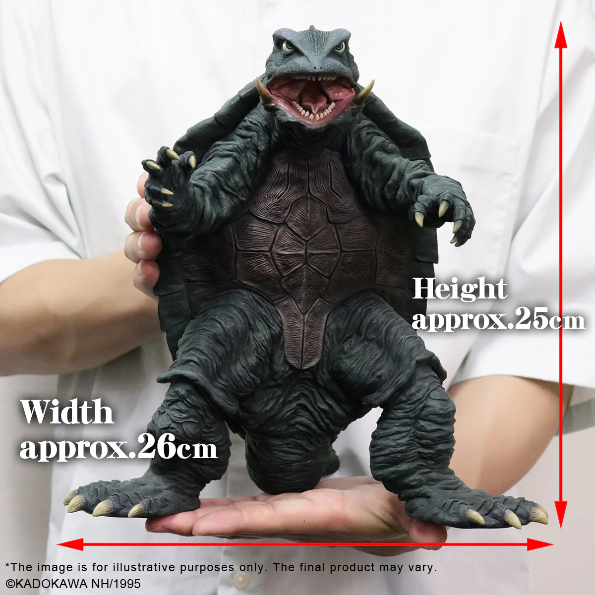 Daiei 30cm Series Gamera(1995) Renewal Ver. - Image 11