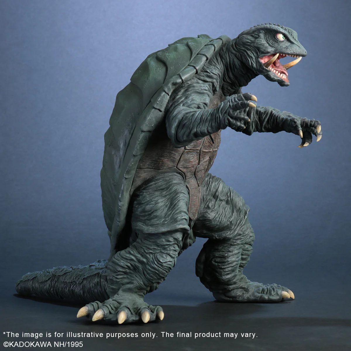 Daiei 30cm Series Gamera(1995) Renewal Ver. - Image 4