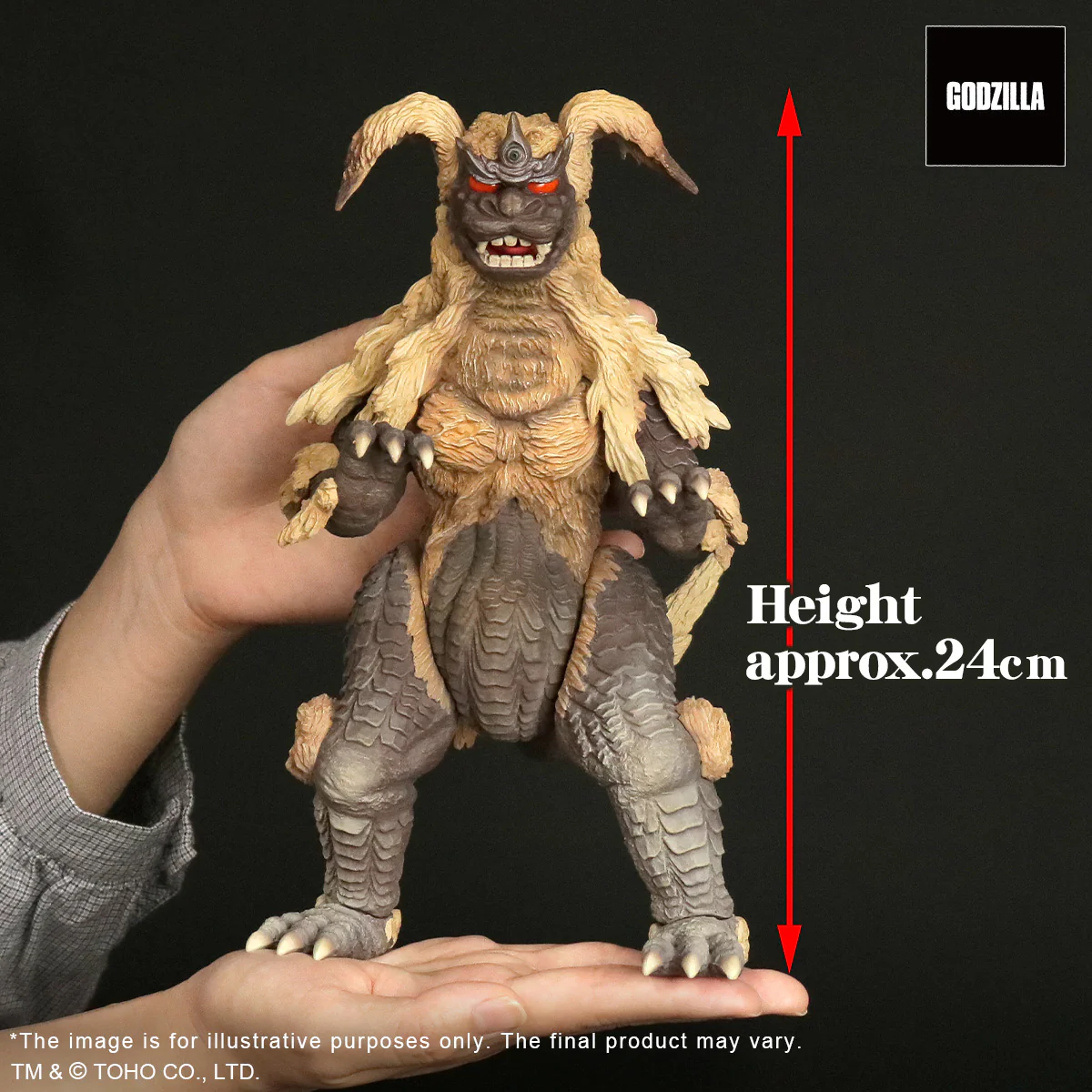 Toho Daikaiju Series King Caesar Battle Color Ver. - Image 9