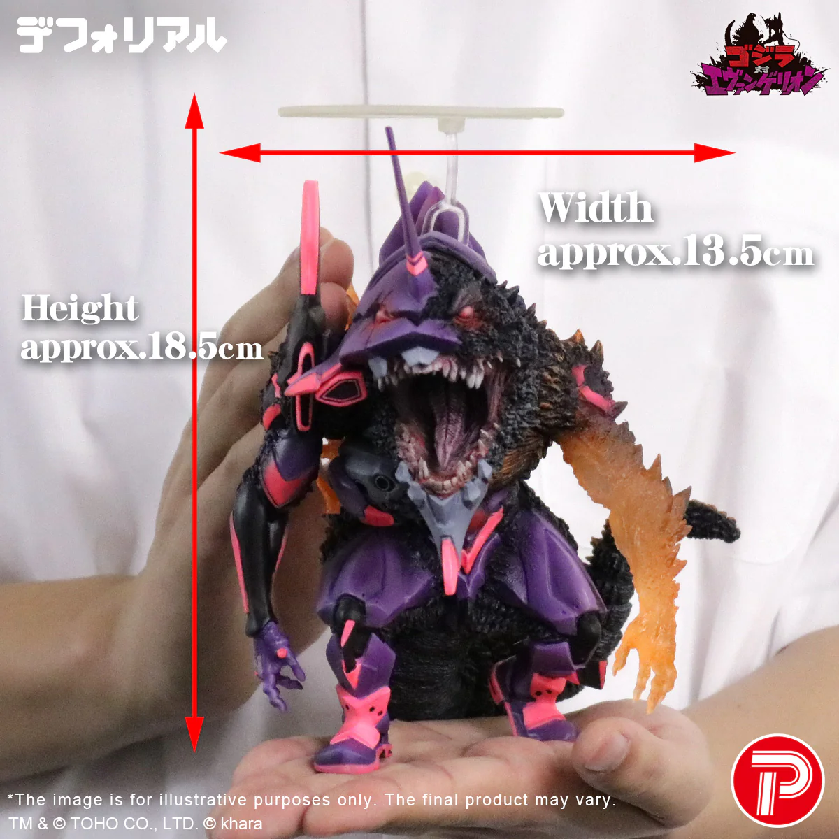 DefoReal Series EVANGELILON Test Type-01 Burning"G"Awakening Form - Image 10