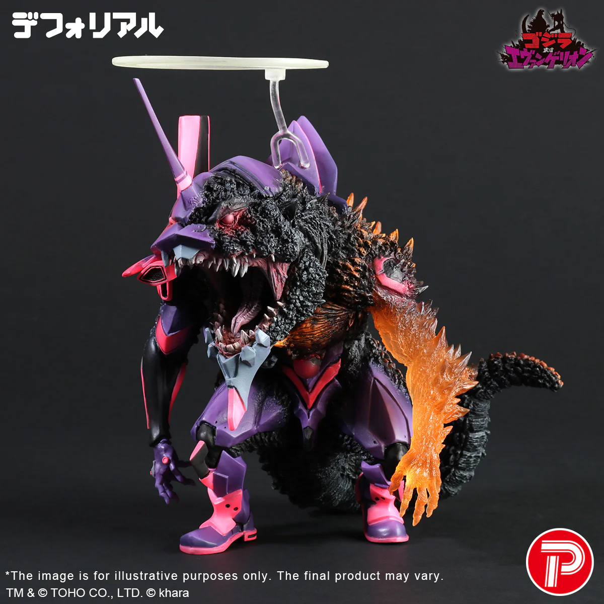DefoReal Series EVANGELILON Test Type-01 Burning"G"Awakening Form - Image 2