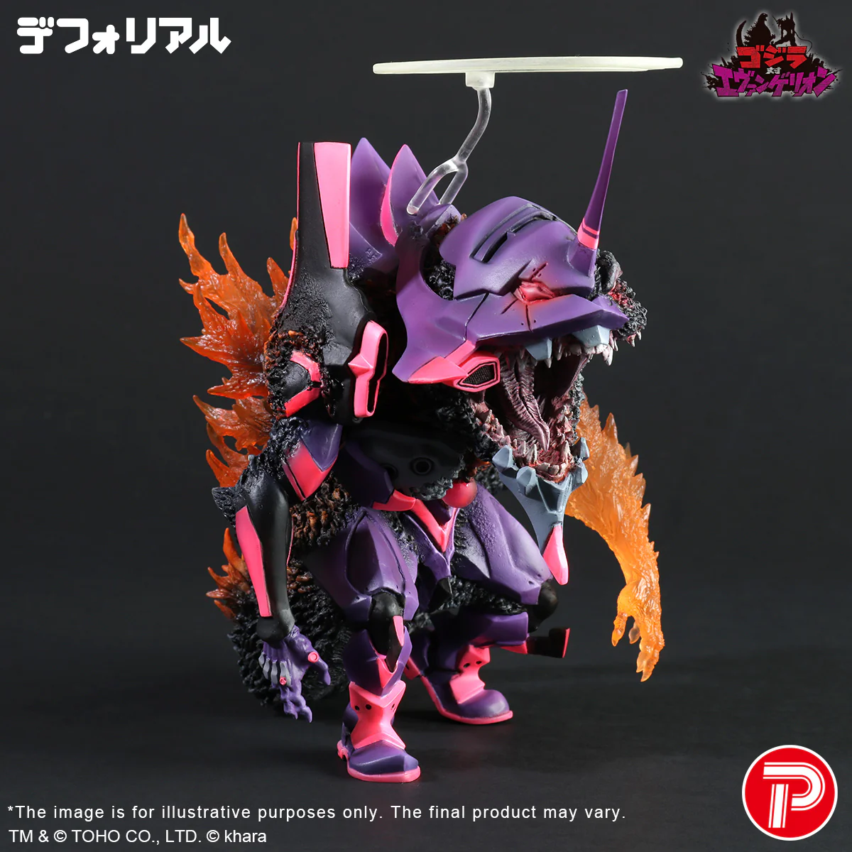 DefoReal Series EVANGELILON Test Type-01 Burning"G"Awakening Form - Image 3