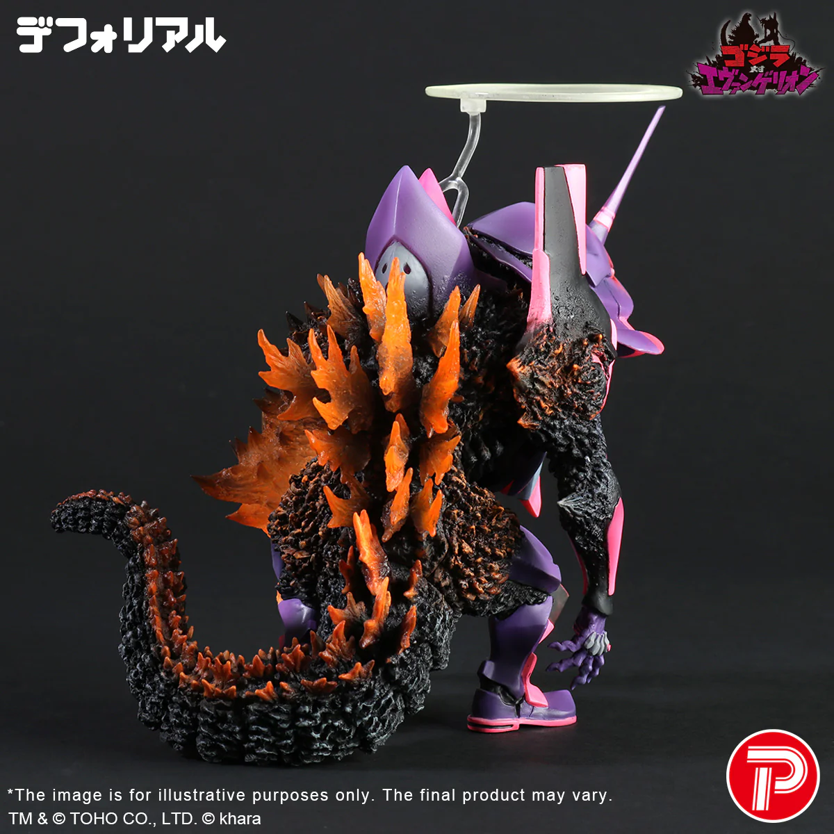 DefoReal Series EVANGELILON Test Type-01 Burning"G"Awakening Form - Image 5