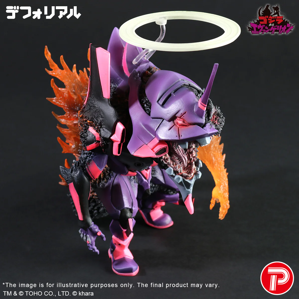 DefoReal Series EVANGELILON Test Type-01 Burning"G"Awakening Form - Image 6
