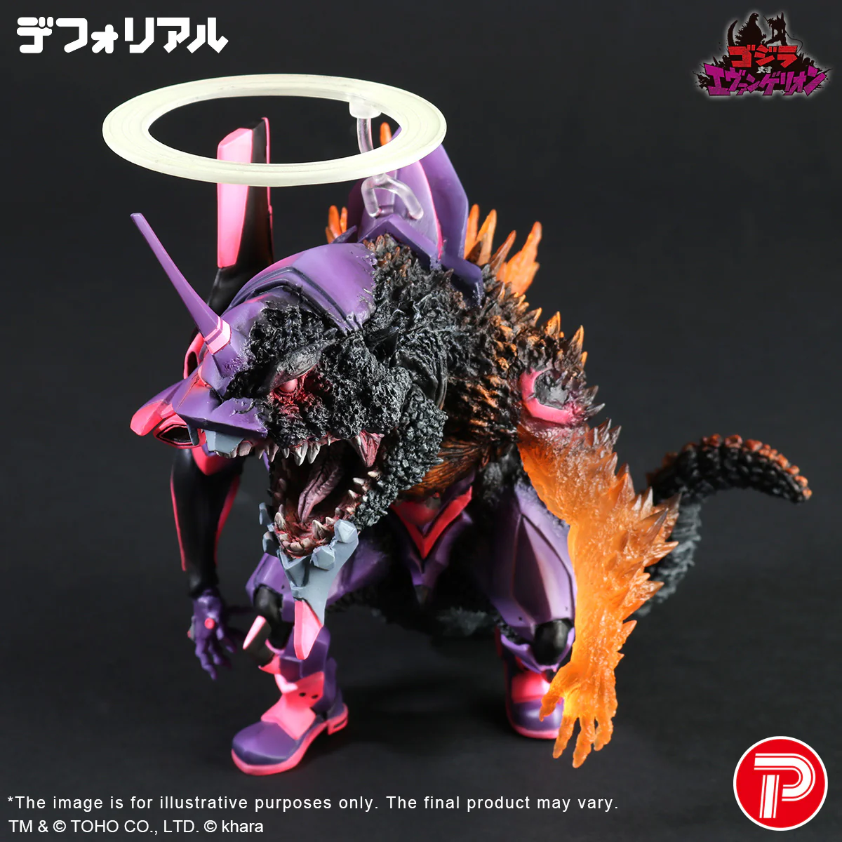 DefoReal Series EVANGELILON Test Type-01 Burning"G"Awakening Form - Image 7