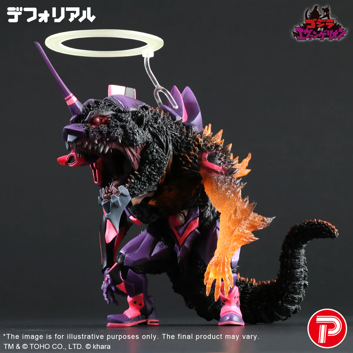 DefoReal Series EVANGELILON Test Type-01 Burning"G"Awakening Form - Image 8