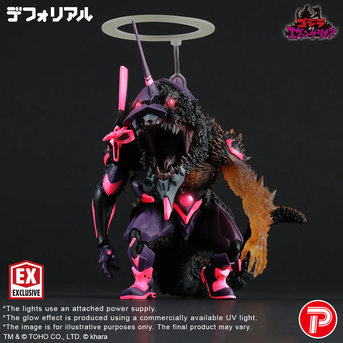 DefoReal Series EVANGELILON Test Type-01 Burning"G"Awakening Form - Image 9