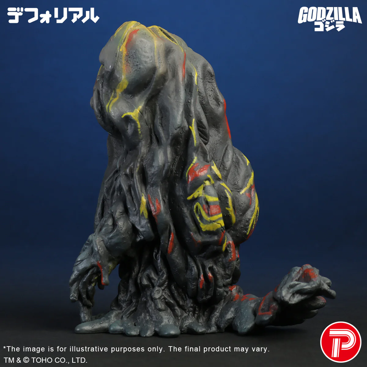 DefoReal Series Hedorah Night Color Ver. - Image 5
