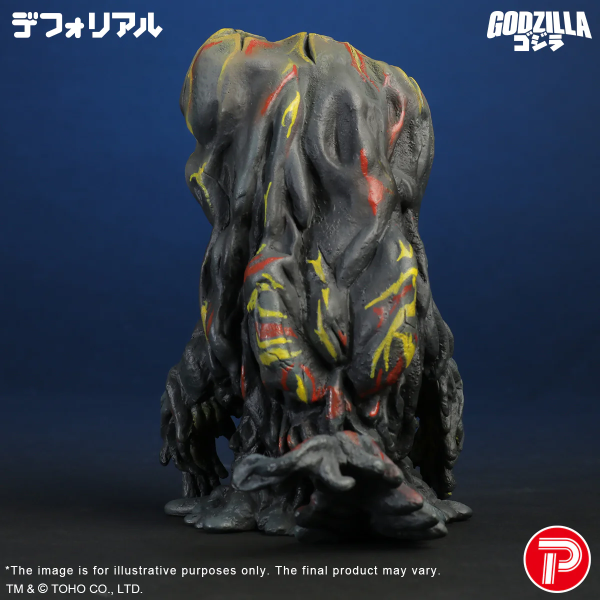 DefoReal Series Hedorah Night Color Ver. - Image 6