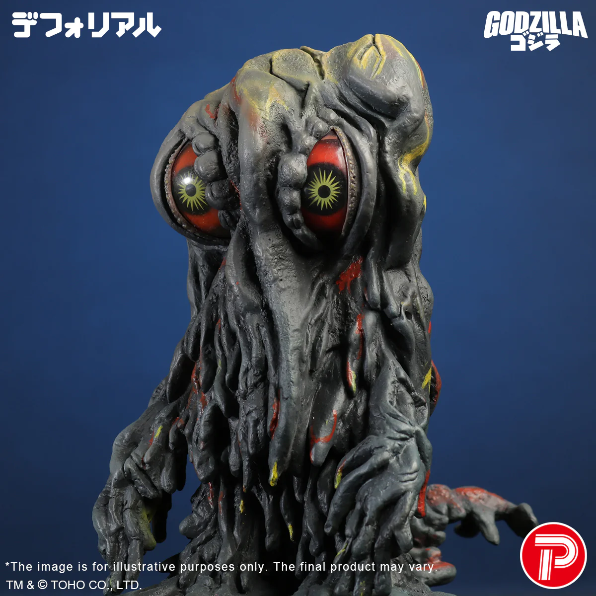 DefoReal Series Hedorah Night Color Ver. - Image 7