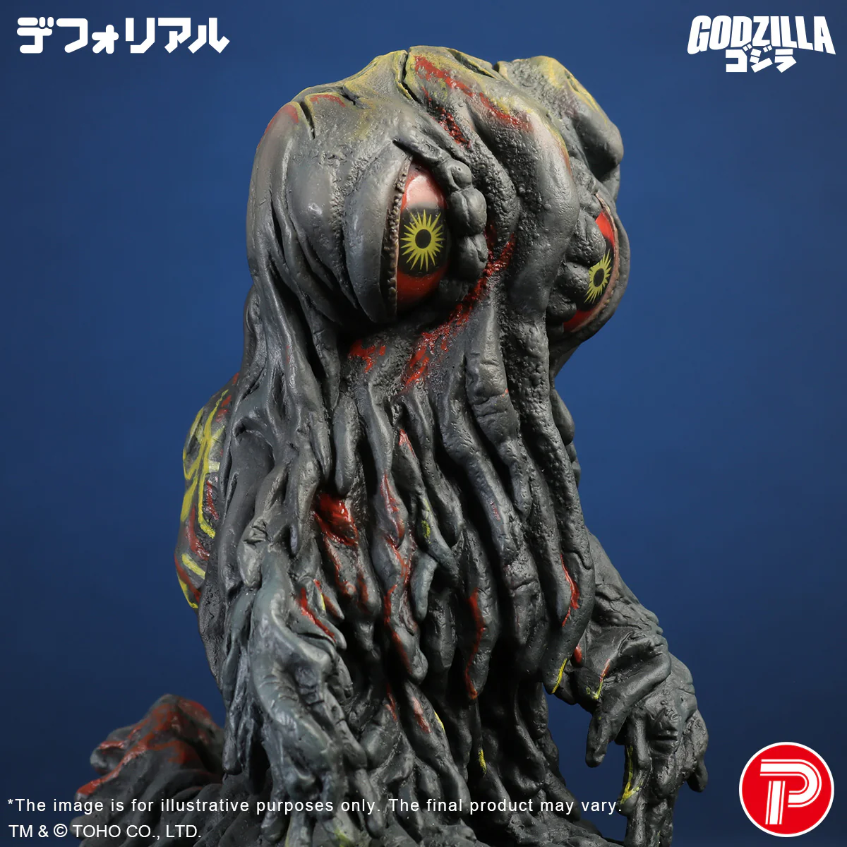 DefoReal Series Hedorah Night Color Ver. - Image 8