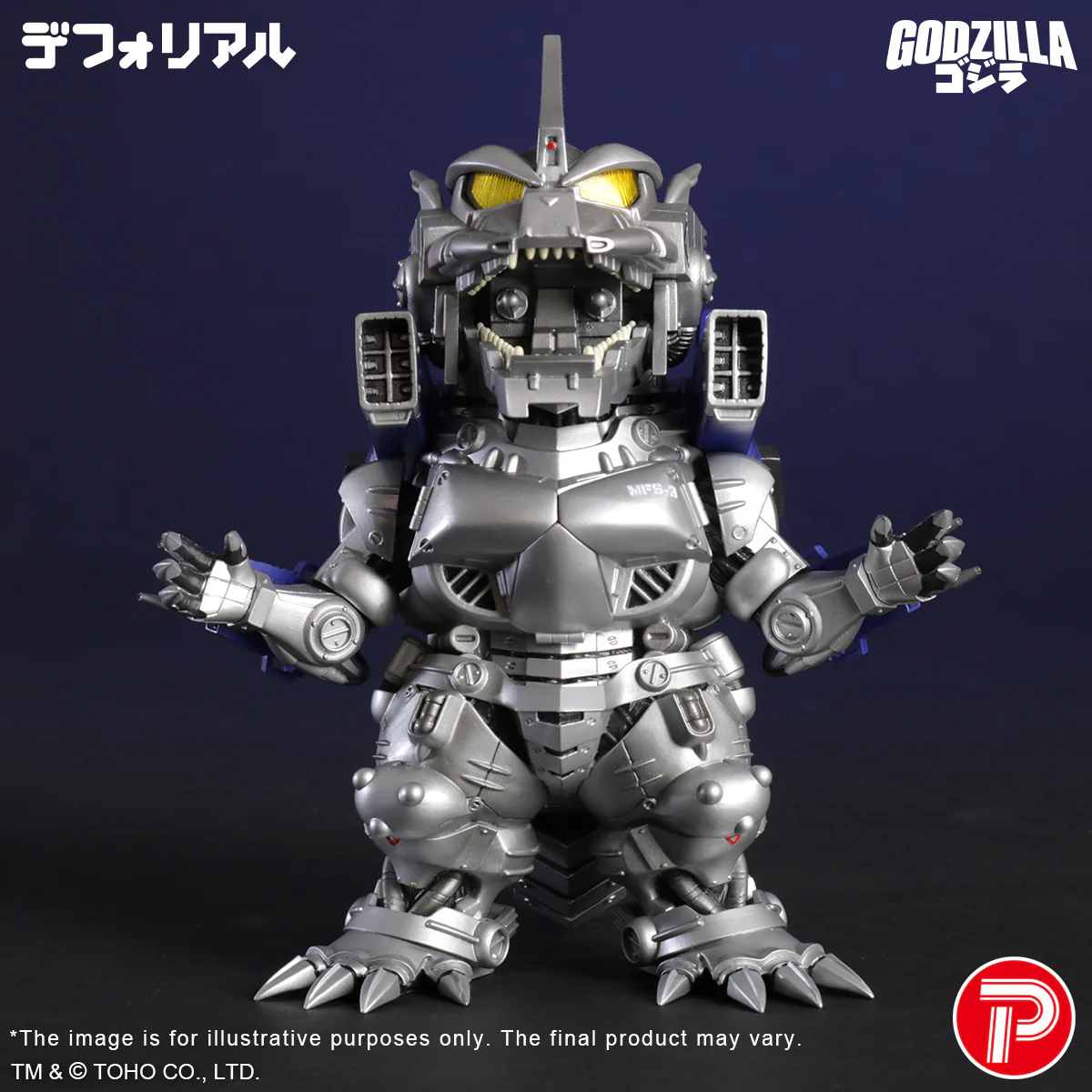 DefoReal Series KIRYU Heavily Armed Type (Shonen RIC Exclusive) - Image 10