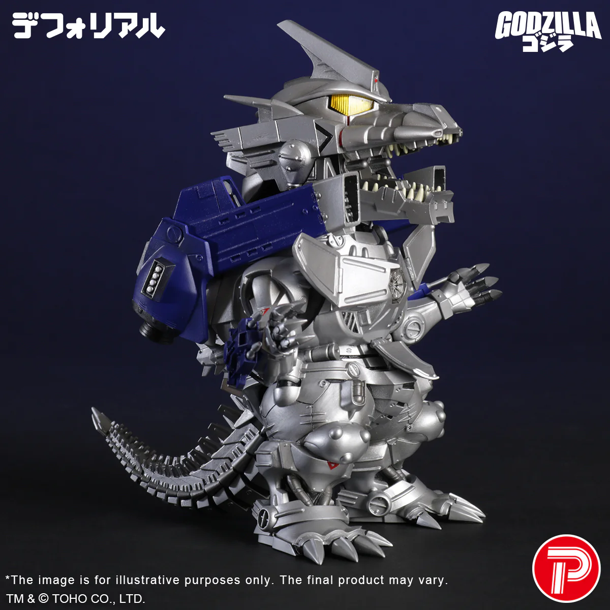 DefoReal Series KIRYU Heavily Armed Type (Shonen RIC Exclusive) - Image 3