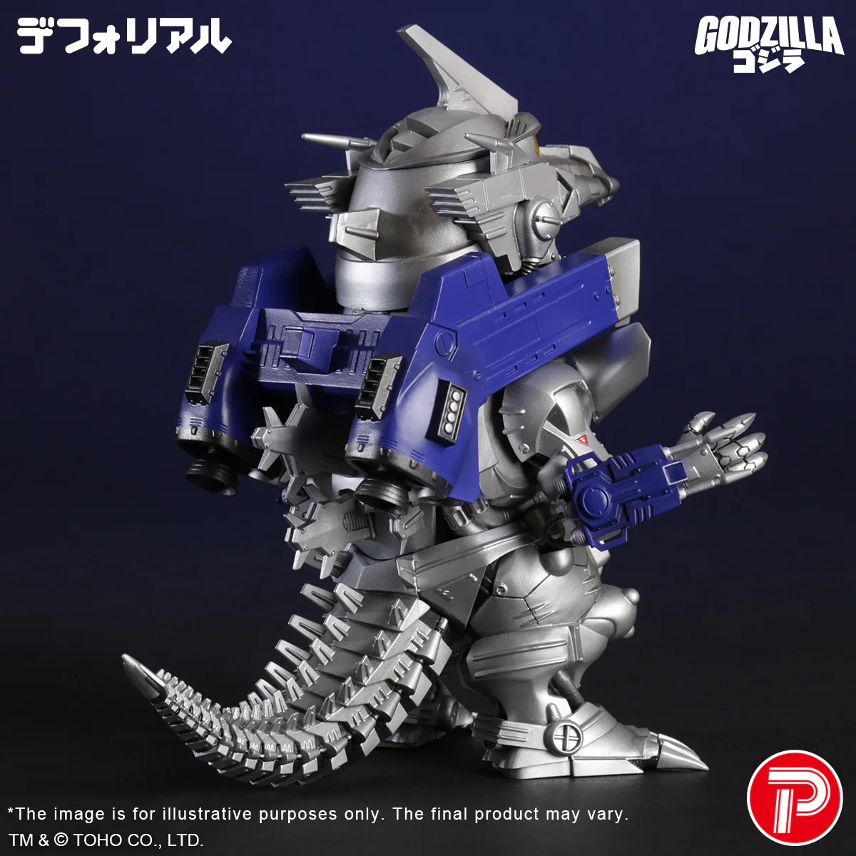 DefoReal Series KIRYU Heavily Armed Type (Shonen RIC Exclusive) - Image 4