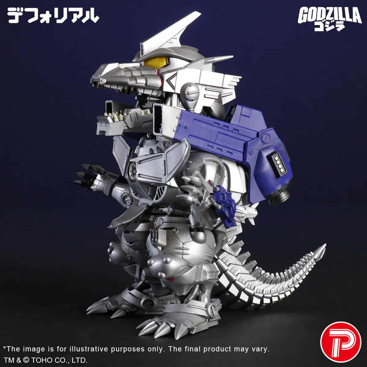 DefoReal Series KIRYU Heavily Armed Type (Shonen RIC Exclusive) - Image 5