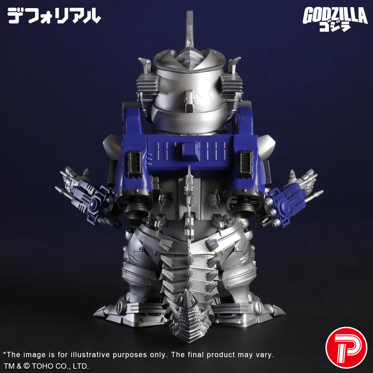 DefoReal Series KIRYU Heavily Armed Type (Shonen RIC Exclusive) - Image 6