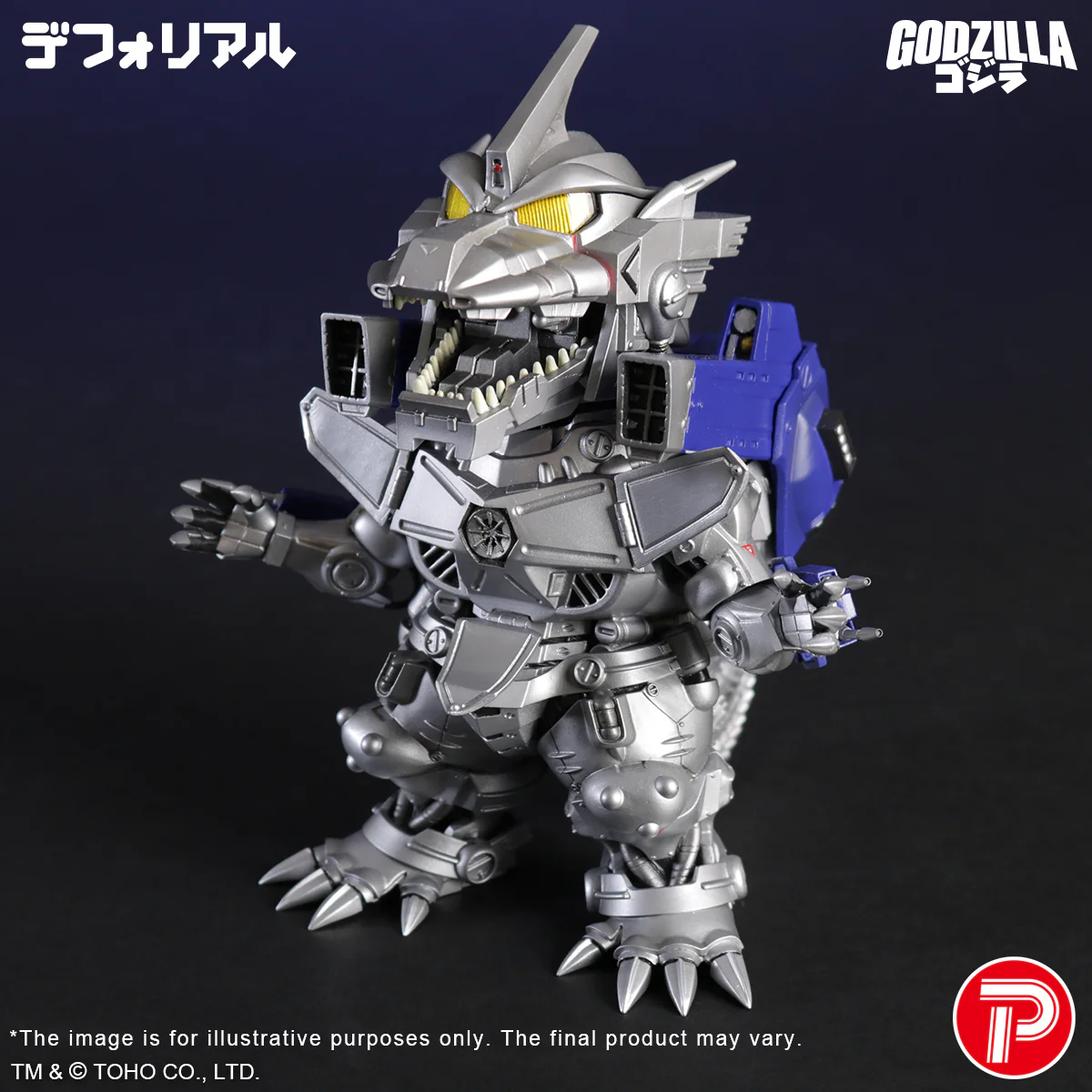 DefoReal Series KIRYU Heavily Armed Type (Shonen RIC Exclusive) - Image 7