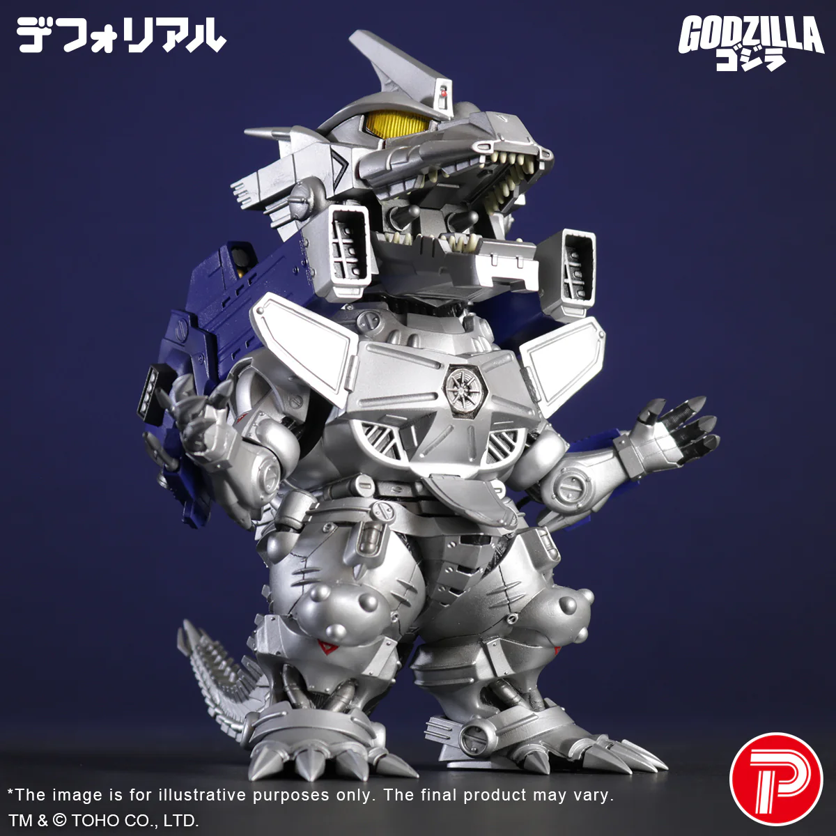 DefoReal Series KIRYU Heavily Armed Type (Shonen RIC Exclusive) - Image 8