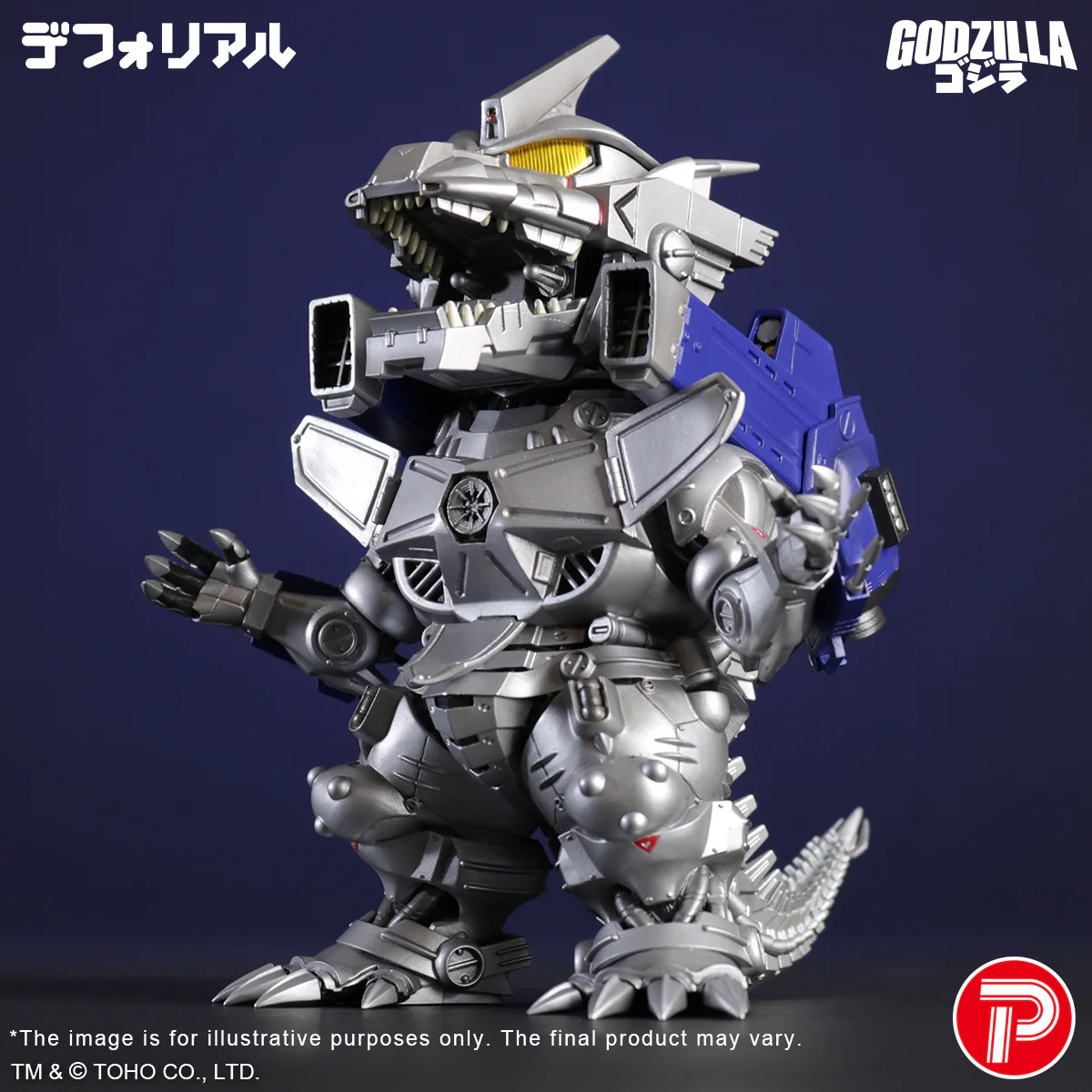 DefoReal Series KIRYU Heavily Armed Type (Shonen RIC Exclusive) - Image 9
