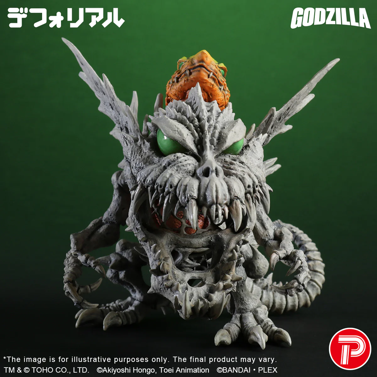 DefoReal Series SKULLGREYMON:"G"EROSION MODE - Image 3