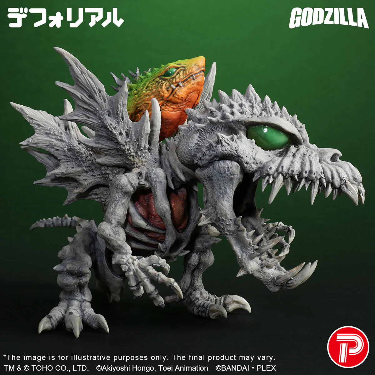 DefoReal Series SKULLGREYMON:"G"EROSION MODE - Image 4