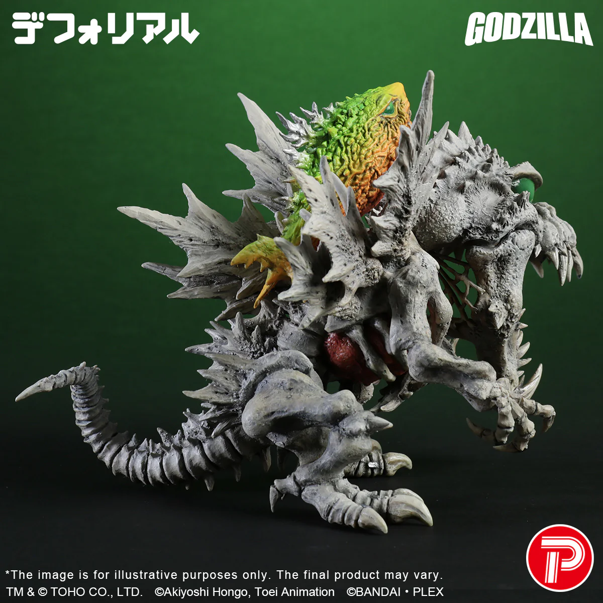 DefoReal Series SKULLGREYMON:"G"EROSION MODE - Image 5