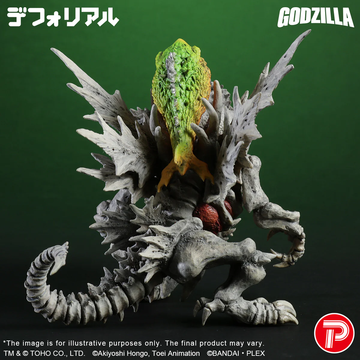 DefoReal Series SKULLGREYMON:"G"EROSION MODE - Image 6