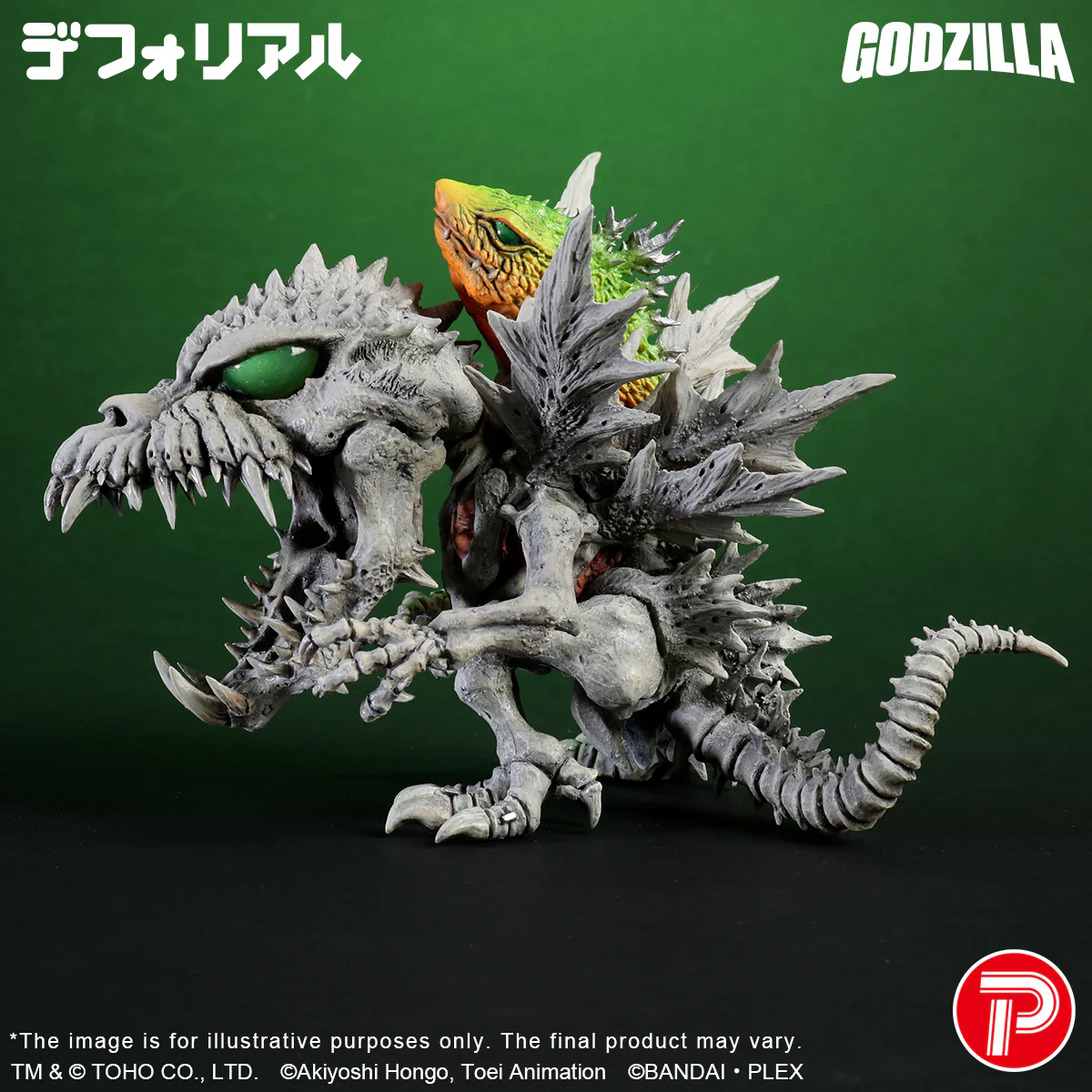 DefoReal Series SKULLGREYMON:"G"EROSION MODE - Image 7