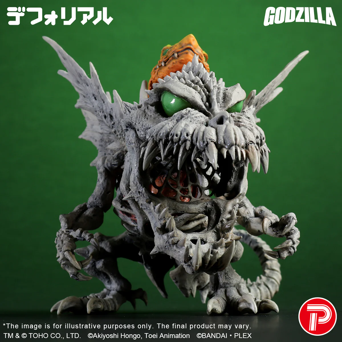 DefoReal Series SKULLGREYMON:"G"EROSION MODE - Image 8