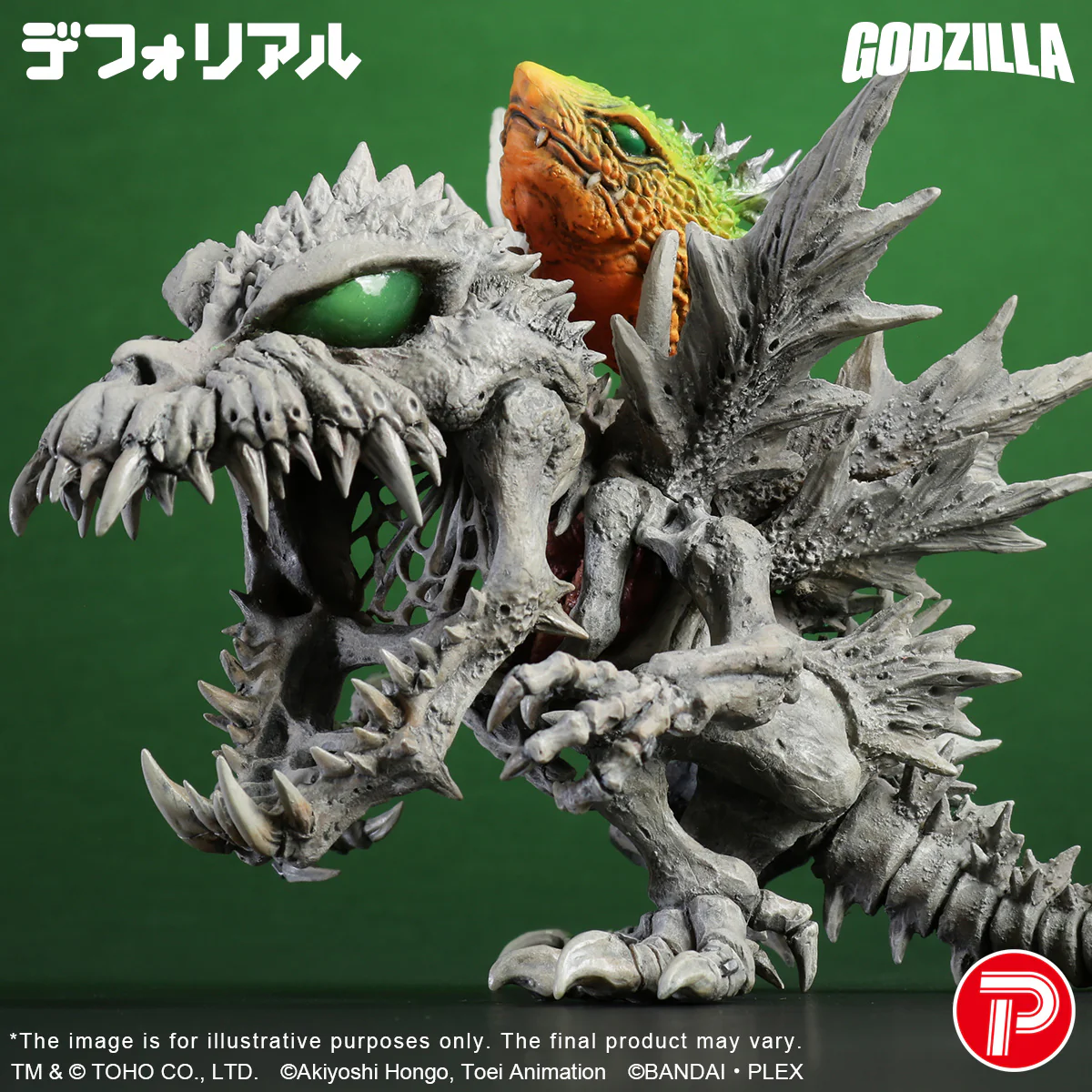 DefoReal Series SKULLGREYMON:"G"EROSION MODE - Image 9