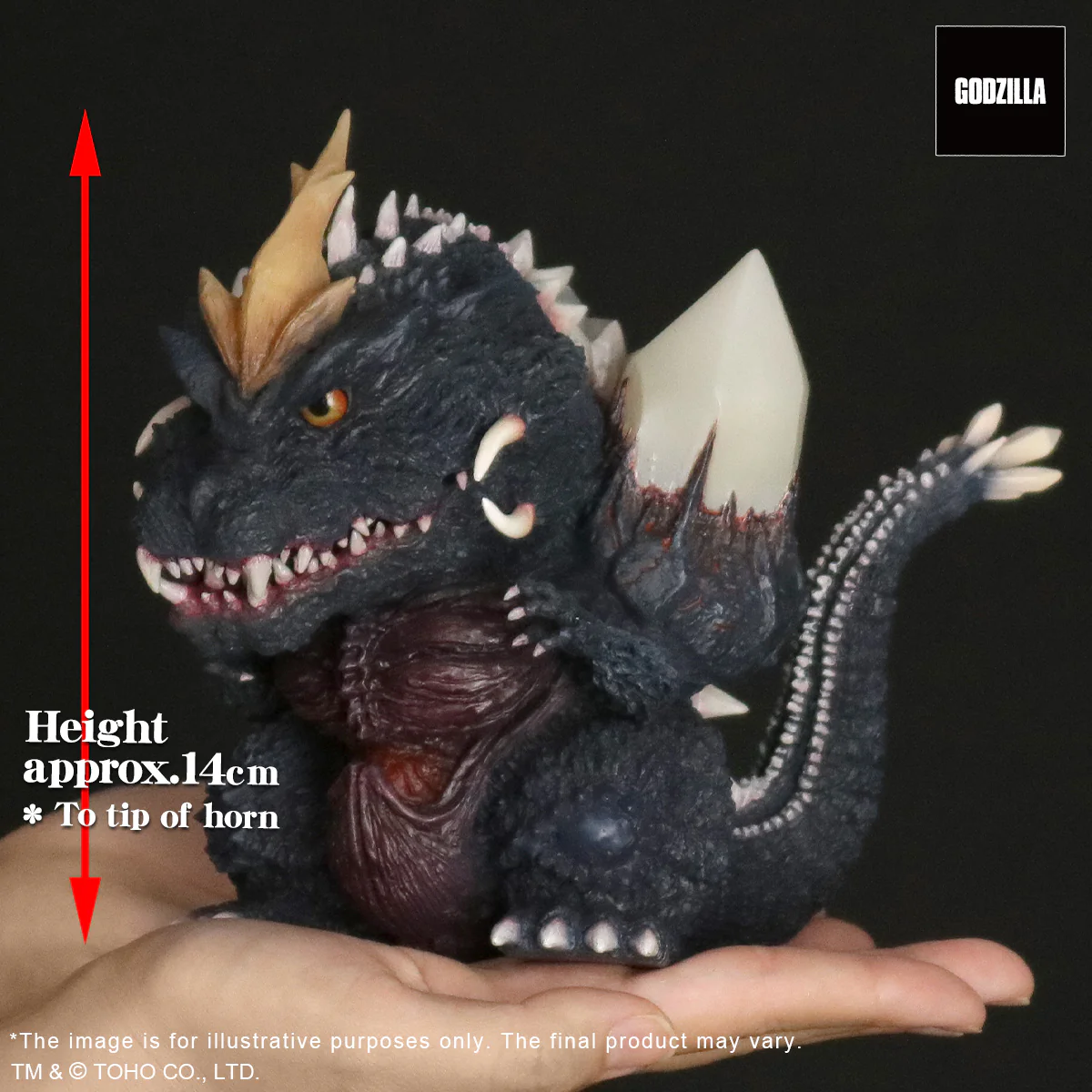 DefoReal Series Spacegodzilla Final Battle Ver. - Image 10