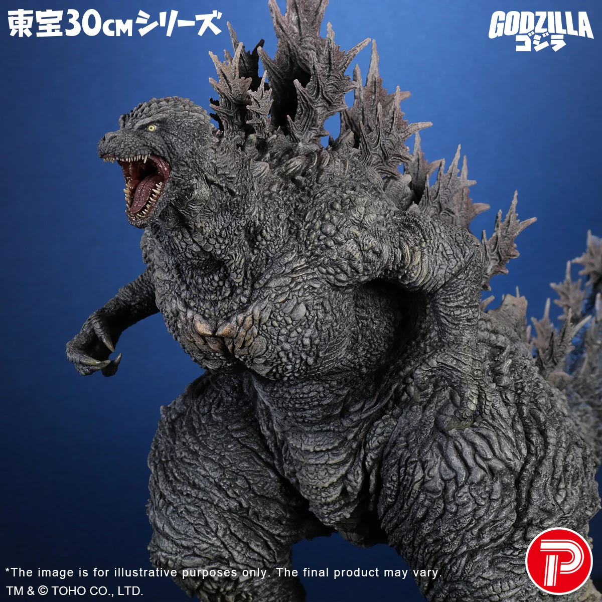 TOHO 30cm Series Godzilla(Godzilla the Ride: Great Clash) (Shonen RIC Exclusive) - Image 9
