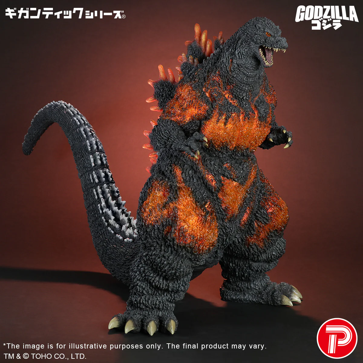 Gigantic Series Godzilla (1995) 30th Anniversary Version - Image 3