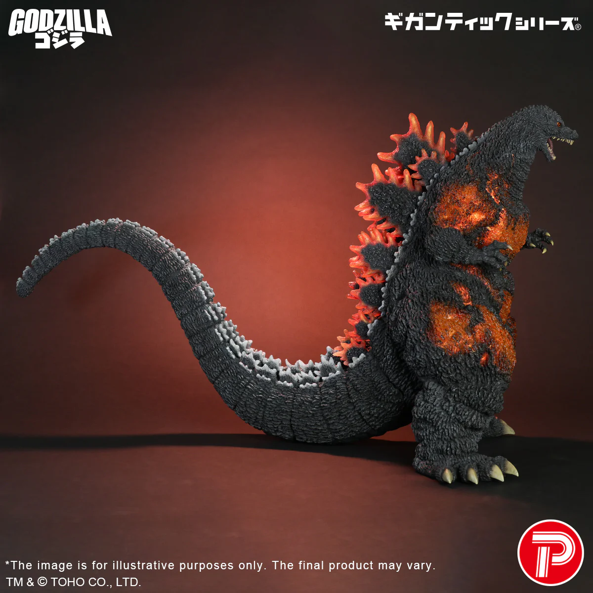 Gigantic Series Godzilla (1995) 30th Anniversary Version - Image 4