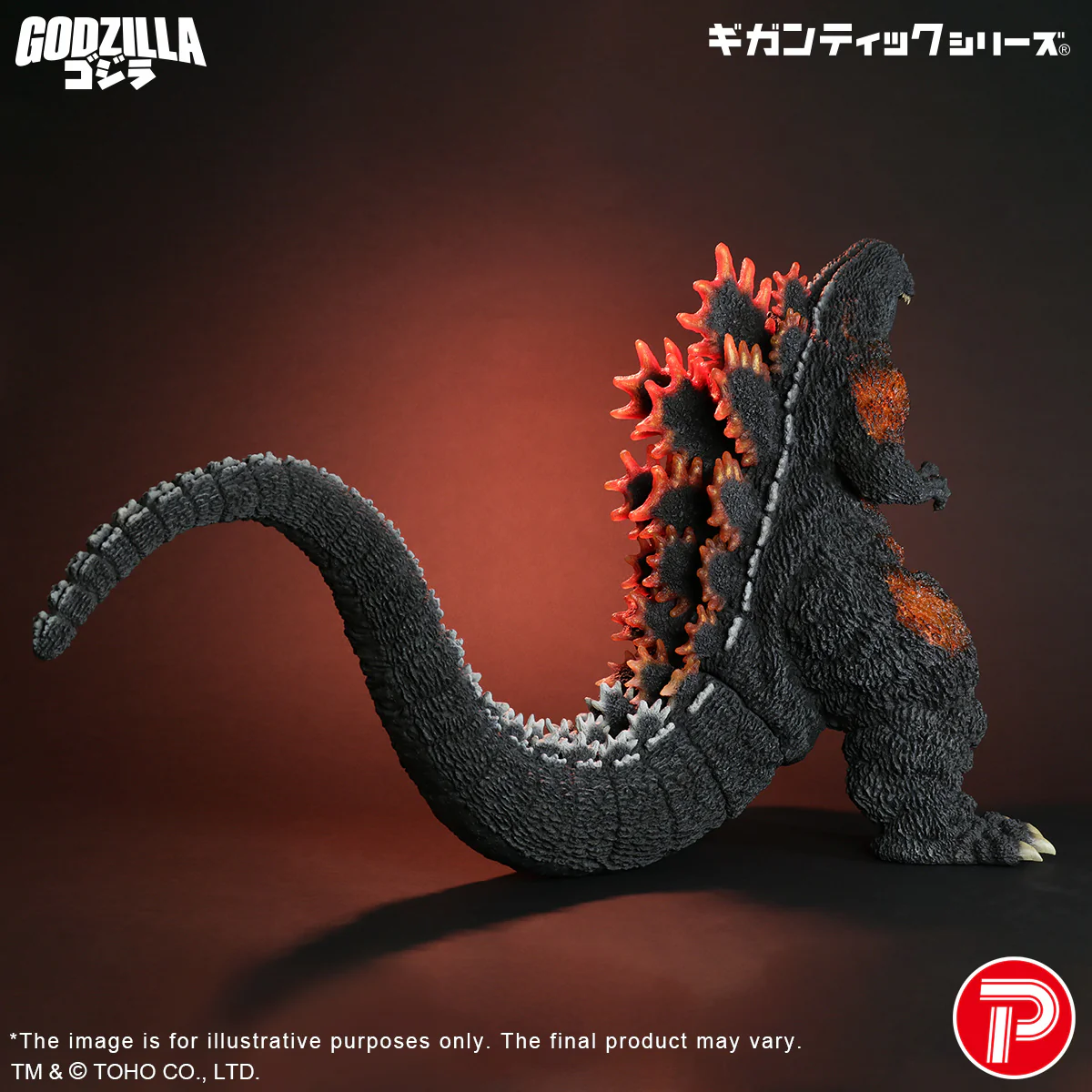 Gigantic Series Godzilla (1995) 30th Anniversary Version - Image 5