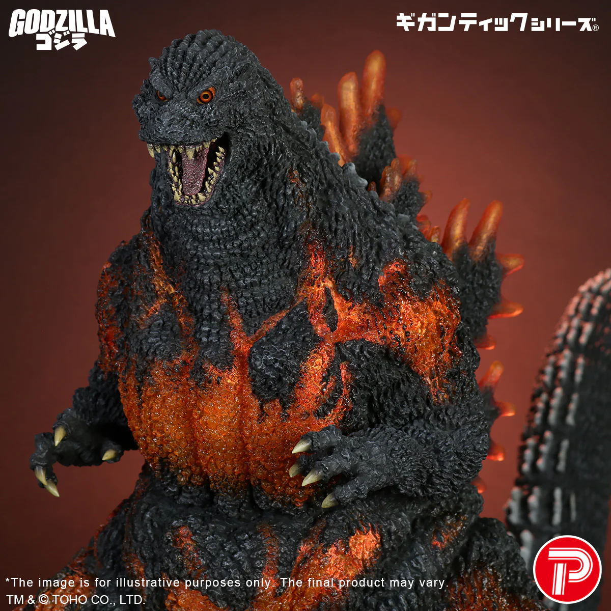 Gigantic Series Godzilla (1995) 30th Anniversary Version - Image 6