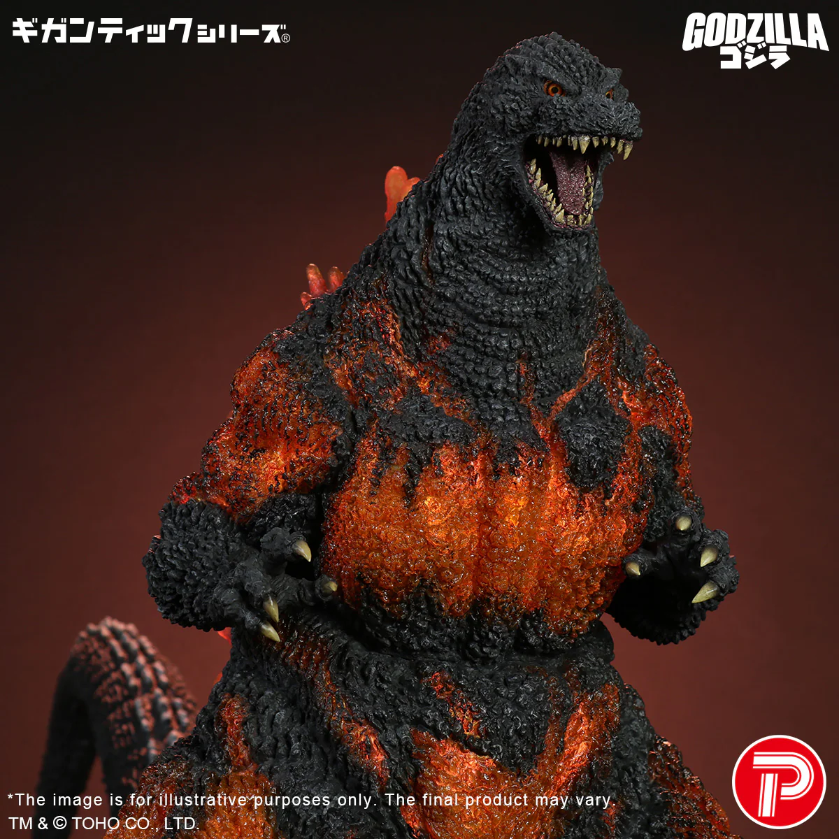 Gigantic Series Godzilla (1995) 30th Anniversary Version - Image 7
