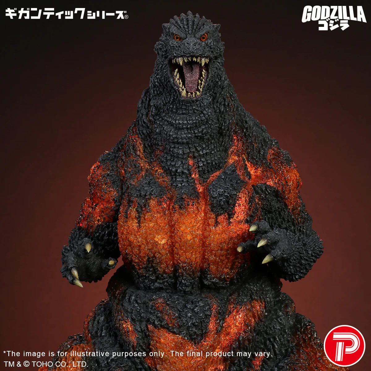 Gigantic Series Godzilla (1995) 30th Anniversary Version - Image 8