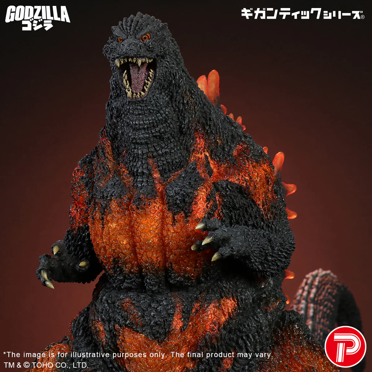 Gigantic Series Godzilla (1995) 30th Anniversary Version - Image 9