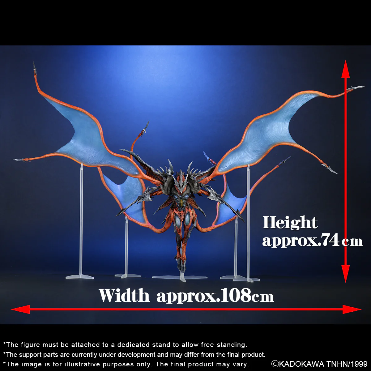 Real Master Collection FAVORITE SCULPTORS LINE Iris: Descent of the Evil God - Image 10