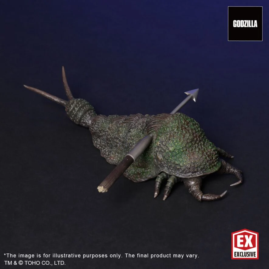 Toho 30cm series FAVORITE SCULPTORS LINE Godzilla(1984) CYBOT Ver. (Shonen-RIC Exclusive) - Image 4