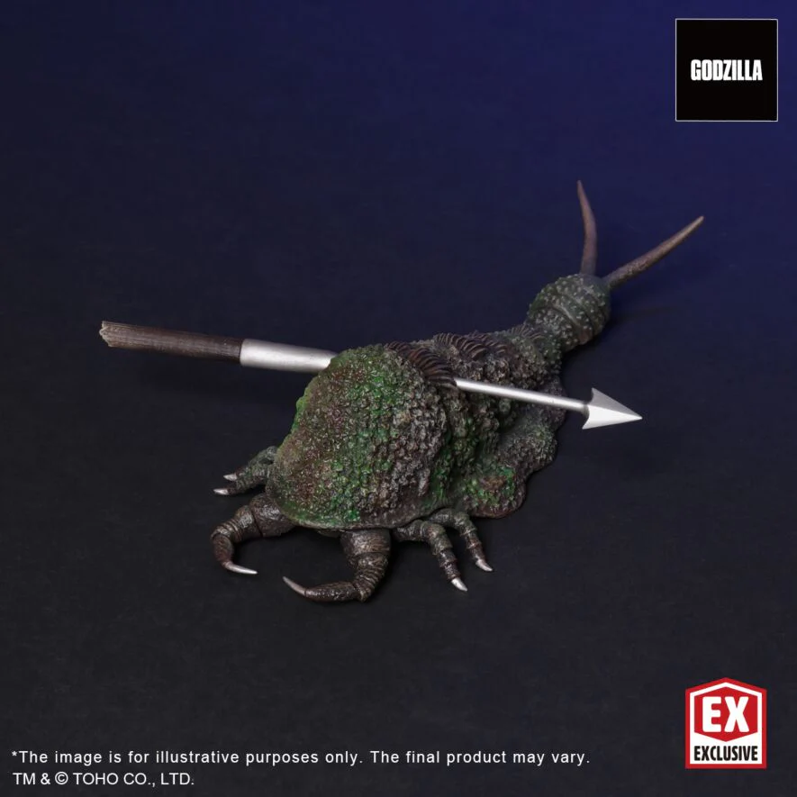 Toho 30cm series FAVORITE SCULPTORS LINE Godzilla(1984) CYBOT Ver. (Shonen-RIC Exclusive) - Image 5