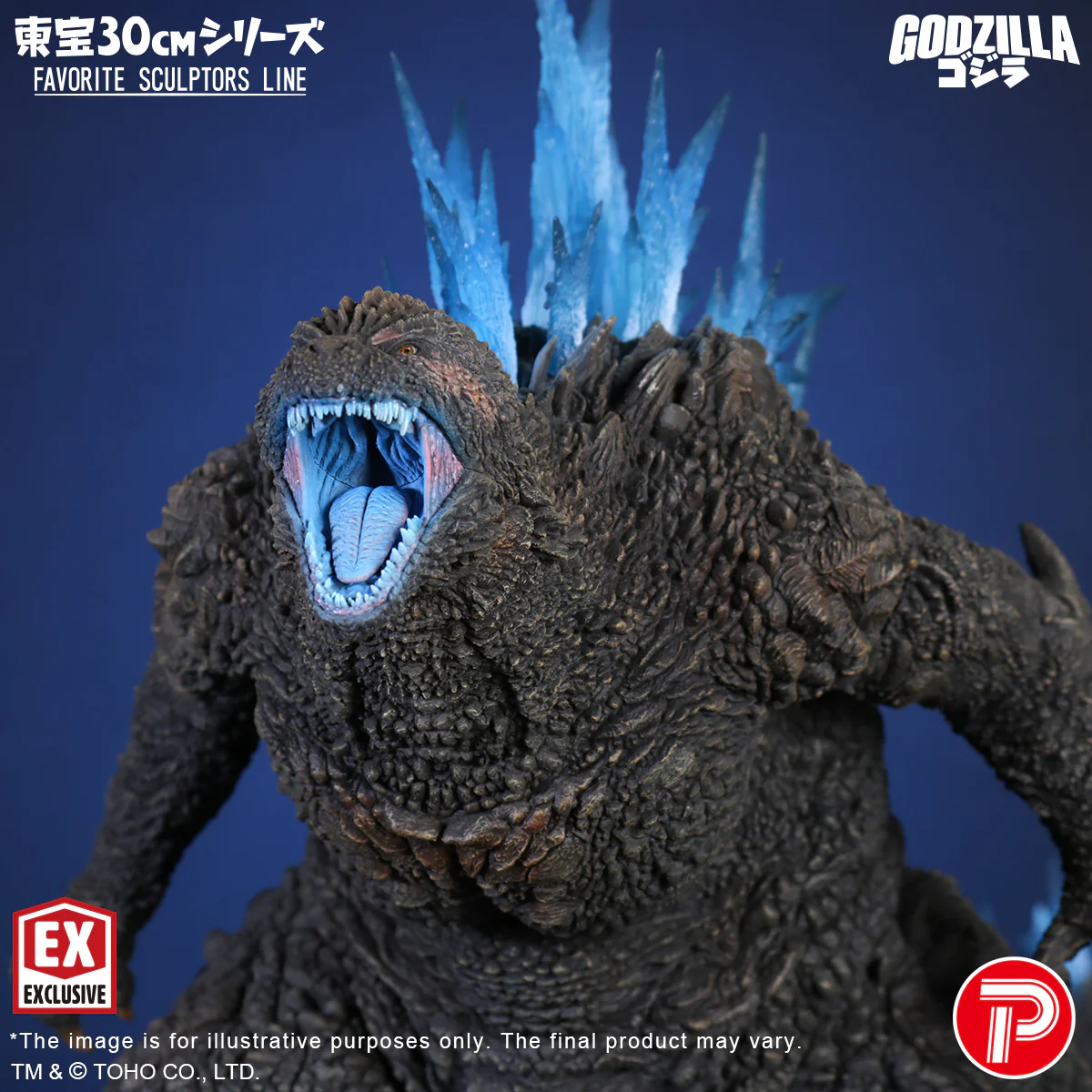 Toho 30cm Series FAVORITE SCULPTORS LINE Godzilla(2023) - Image 9