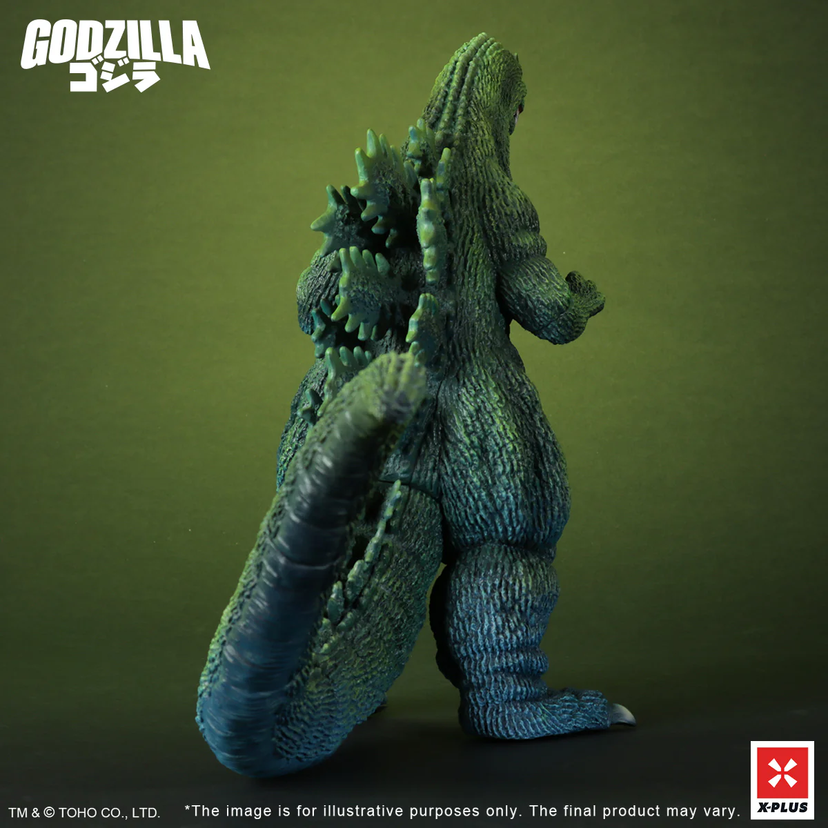 Toho 30cm Series Godzilla (1989) Poster Color Version - Image 3
