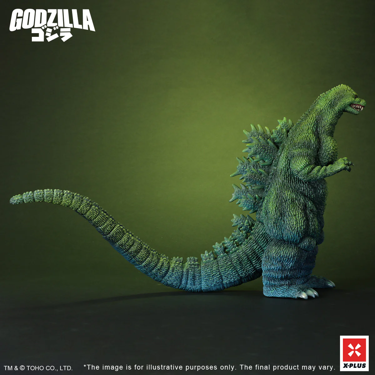 Toho 30cm Series Godzilla (1989) Poster Color Version - Image 4